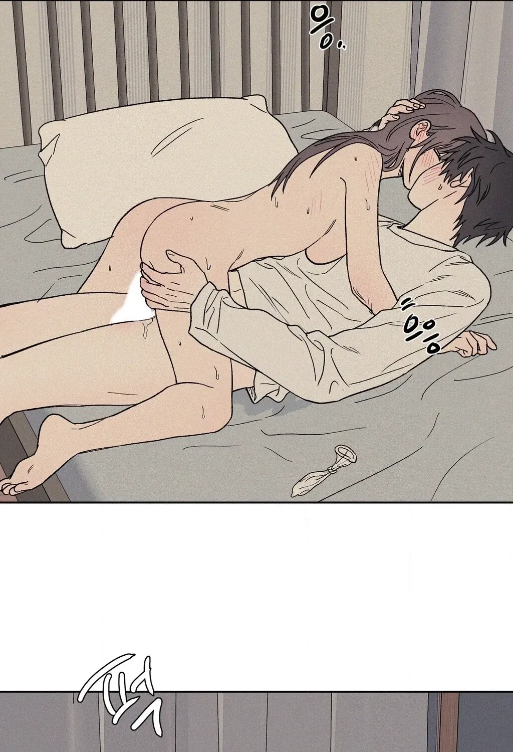 3XLOVE Chapter 57 - page 51