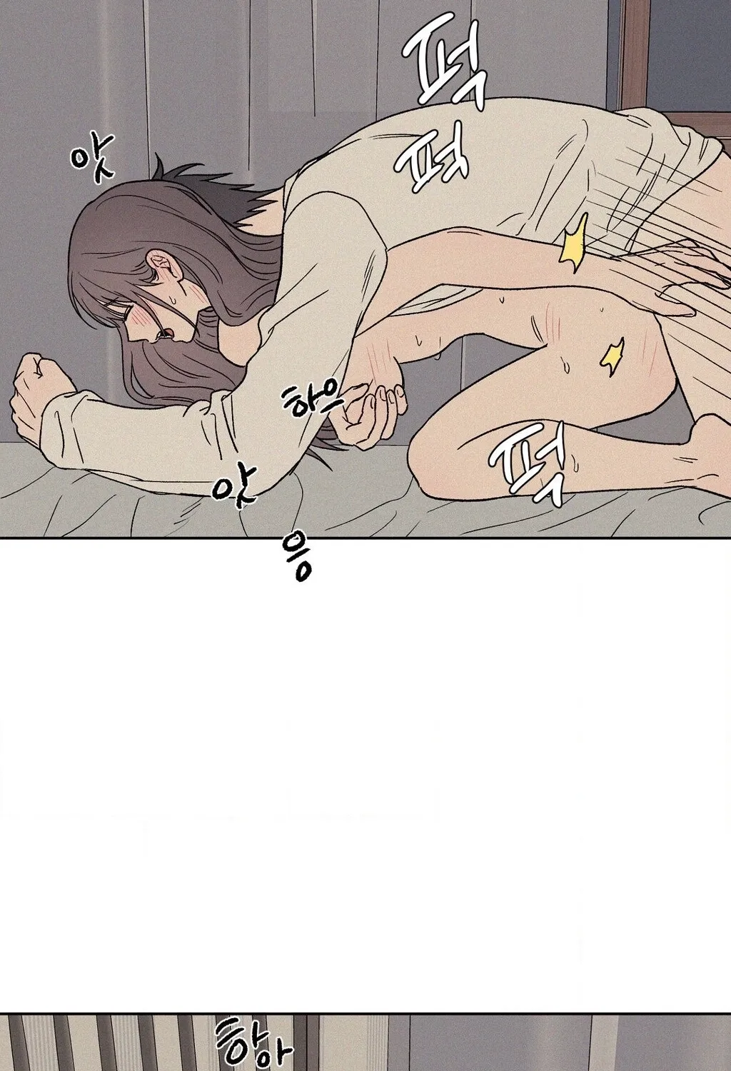 3XLOVE Chapter 57 - page 52