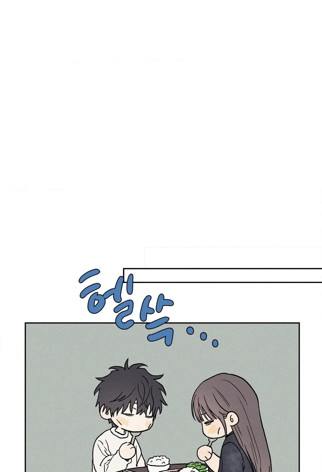 3XLOVE Chapter 57 - page 54