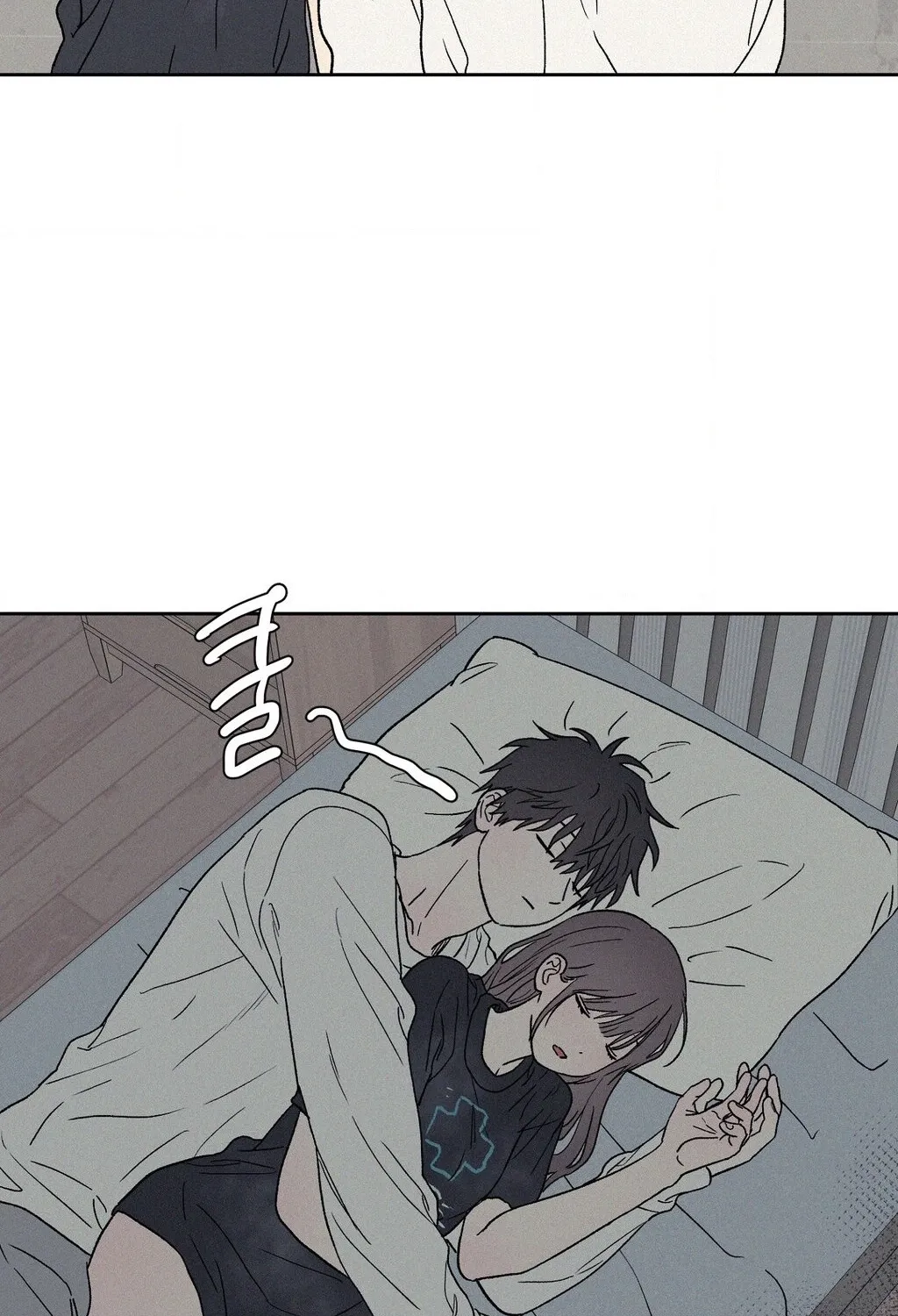 3XLOVE Chapter 57 - page 59