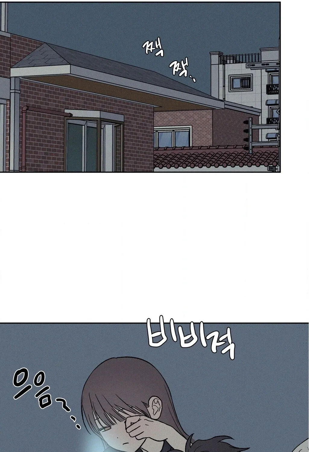 3XLOVE Chapter 57 - page 61
