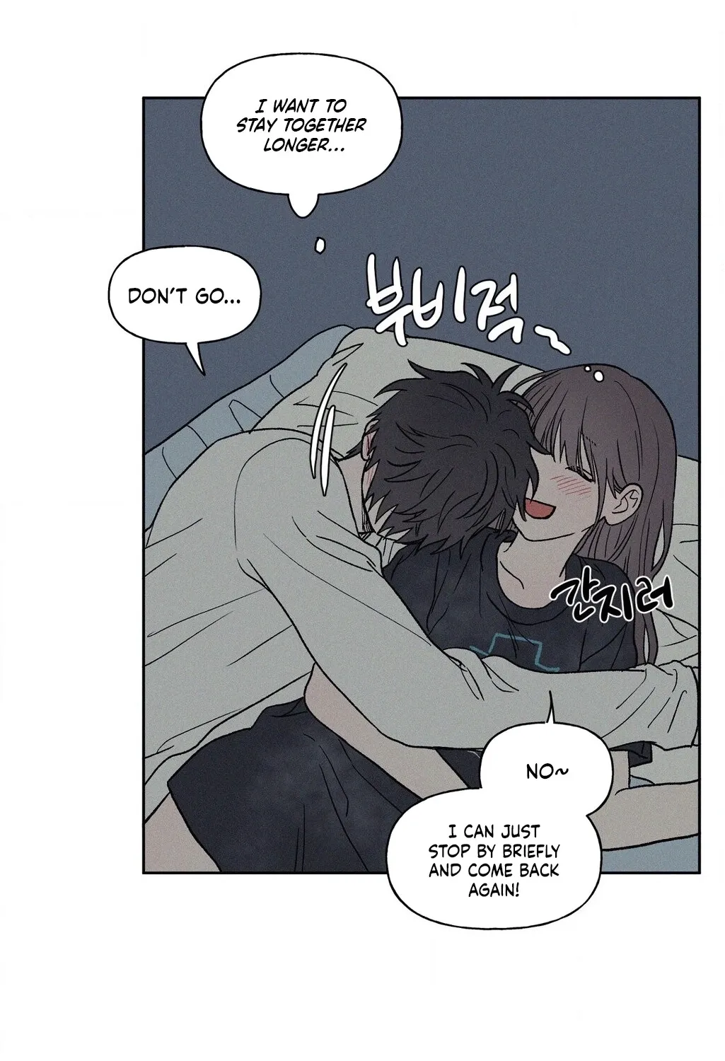 3XLOVE Chapter 57 - page 66