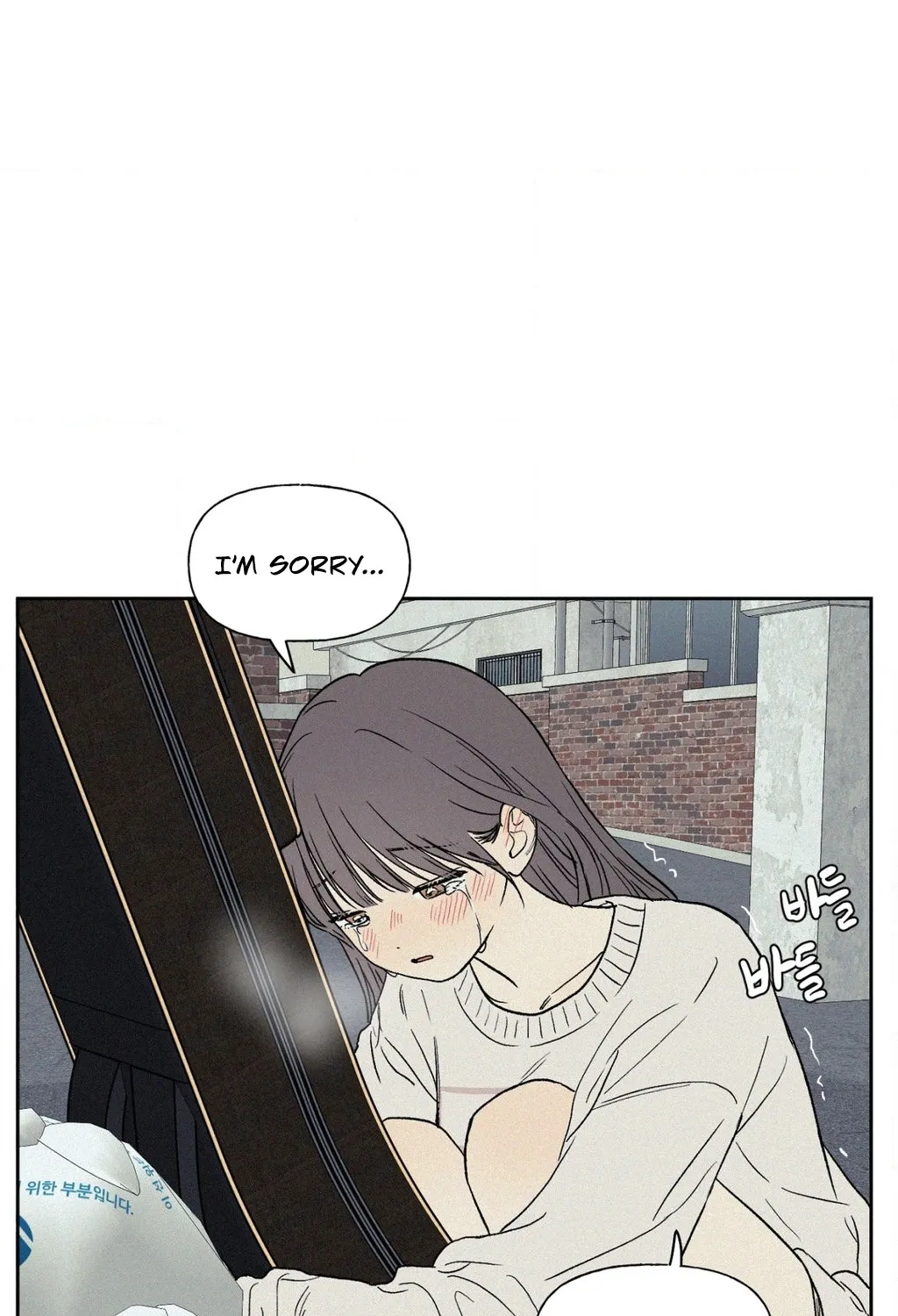3XLOVE Chapter 44 - page 24