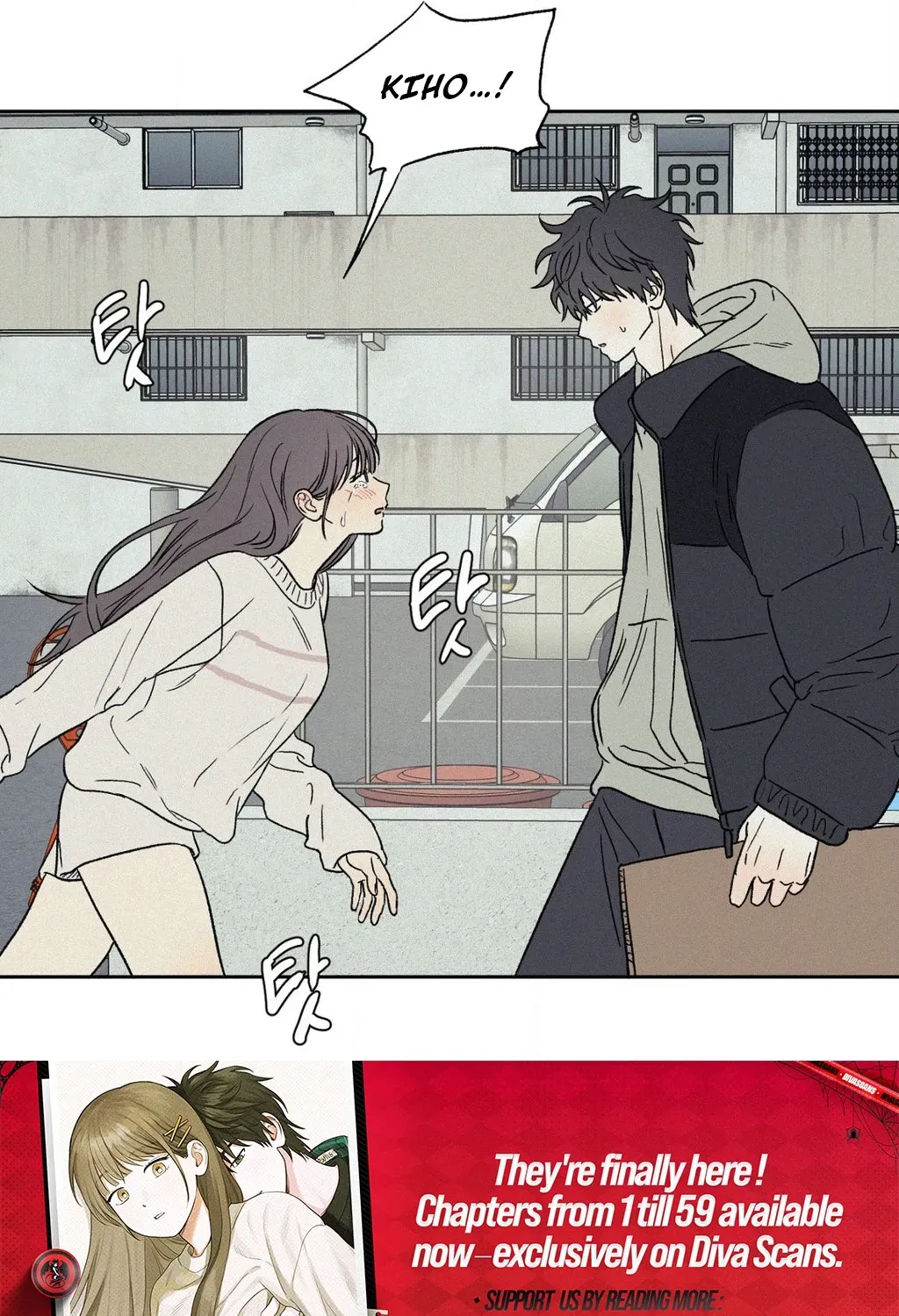 3XLOVE Chapter 44 - page 31
