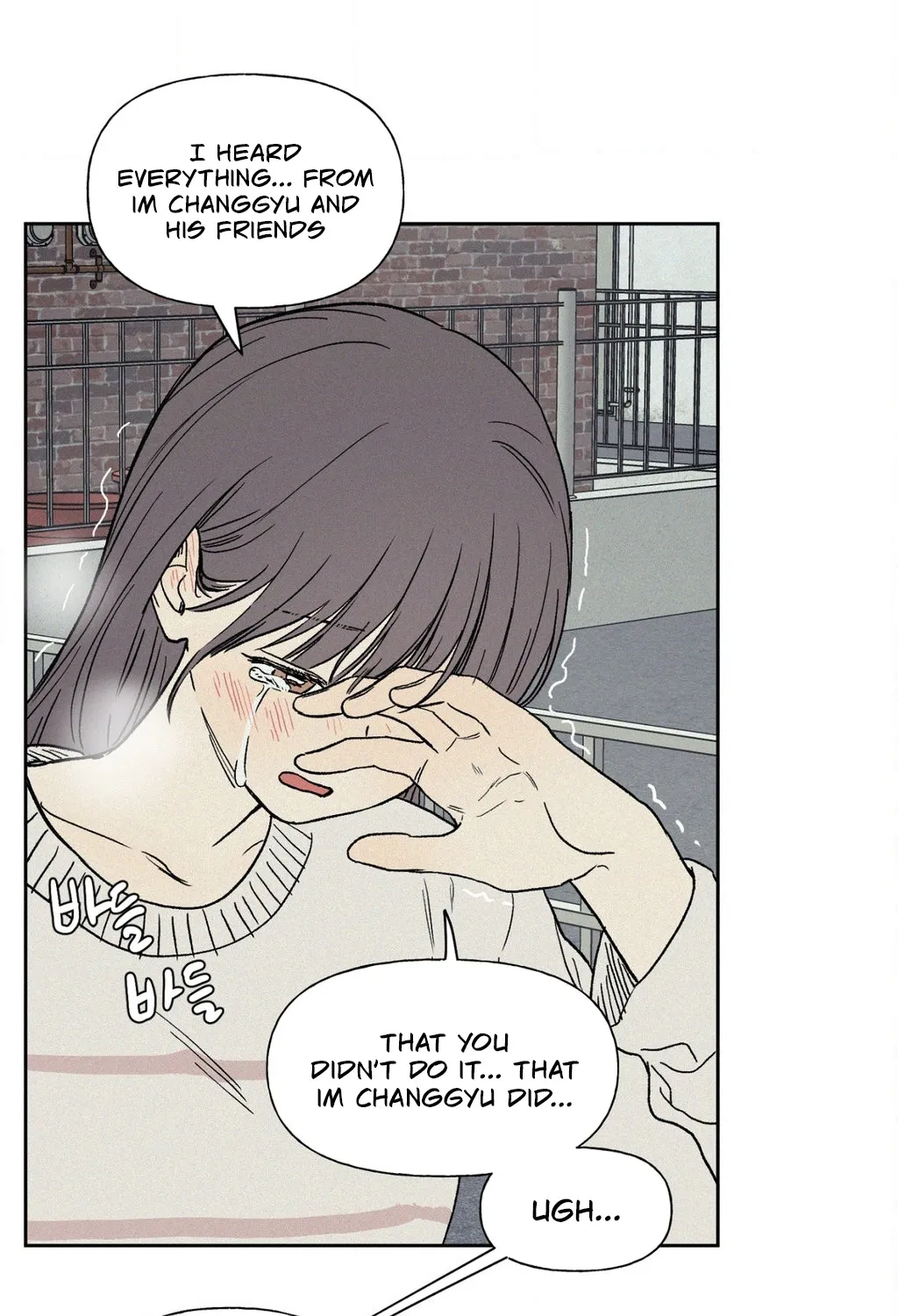 3XLOVE Chapter 44 - page 45