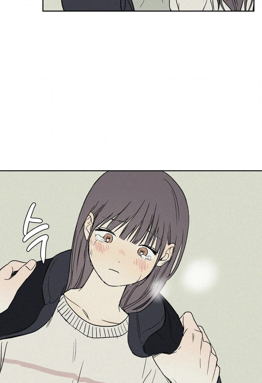 3XLOVE Chapter 44 - page 47