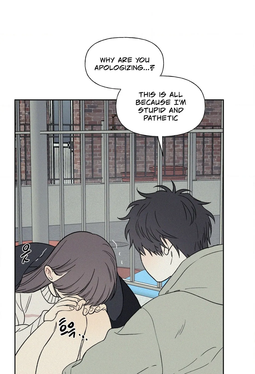 3XLOVE Chapter 44 - page 51