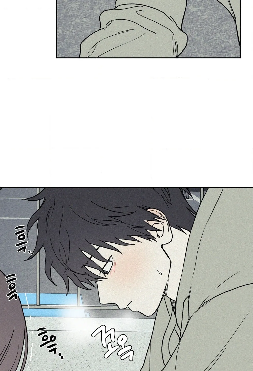 3XLOVE Chapter 44 - page 56