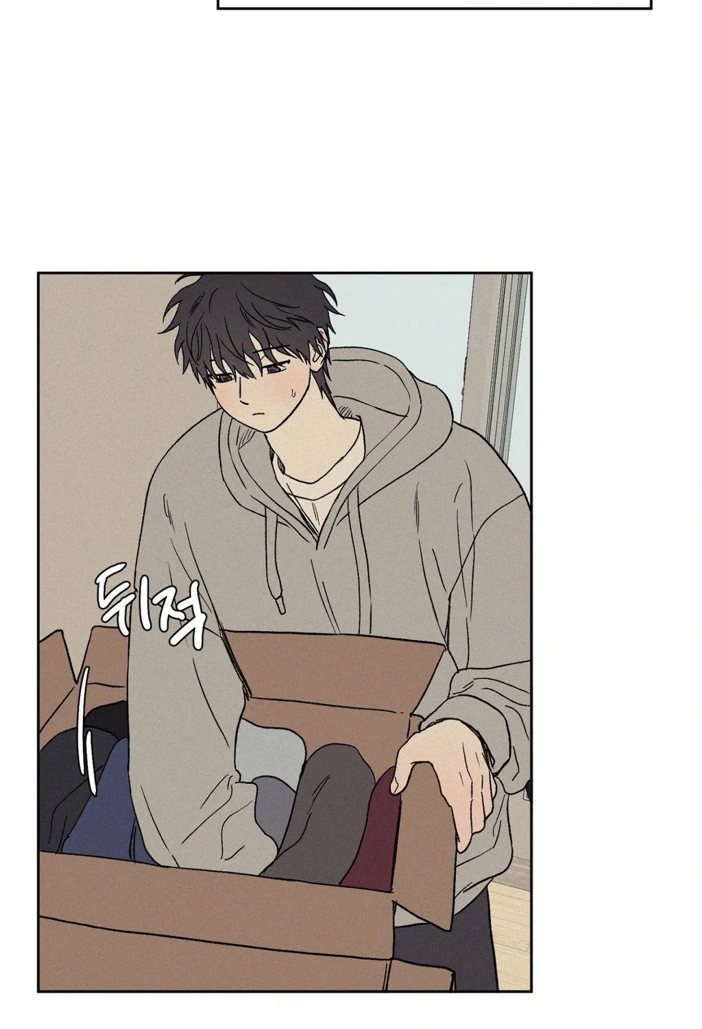 3XLOVE Chapter 44 - page 59