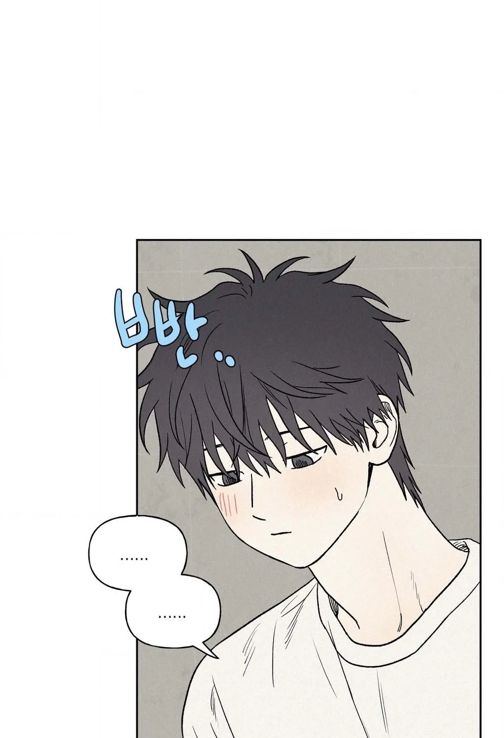 3XLOVE Chapter 58 - page 20