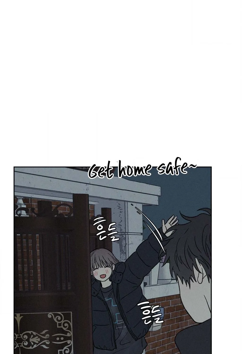 3XLOVE Chapter 58 - page 31