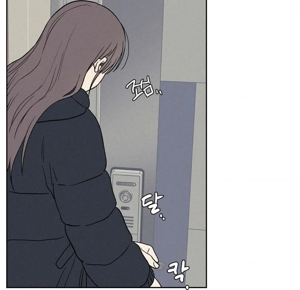 3XLOVE Chapter 58 - page 42
