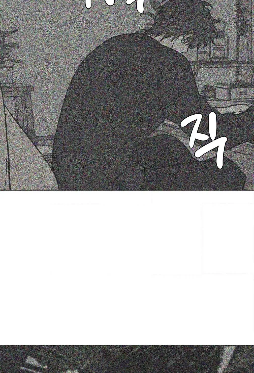 3XLOVE Chapter 58 - page 49