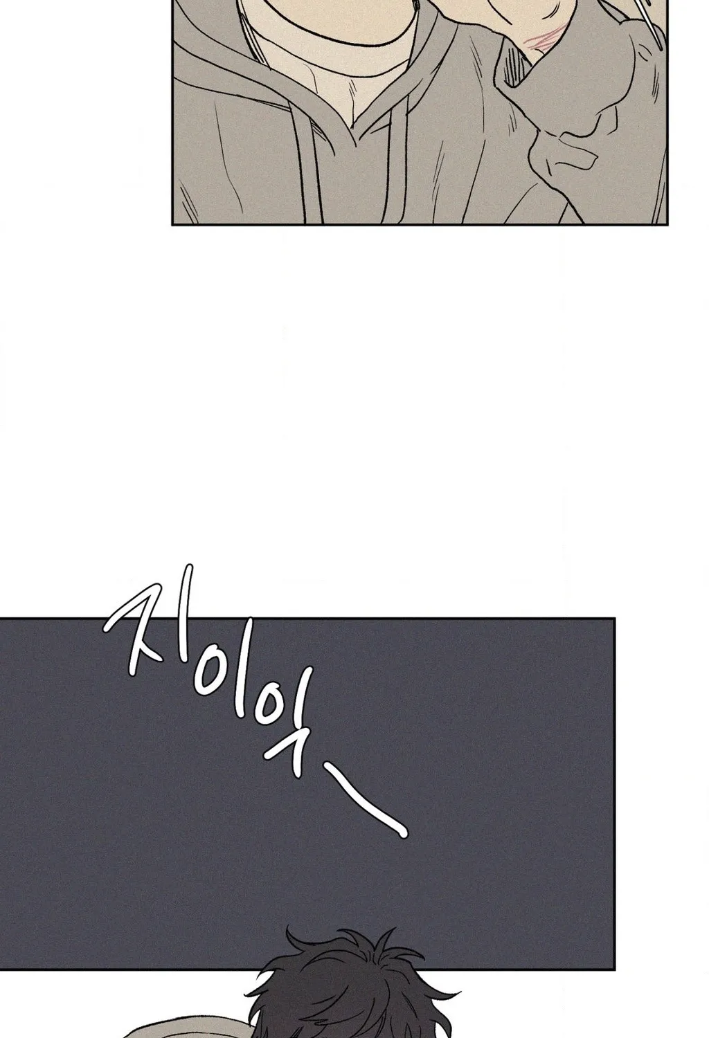 3XLOVE Chapter 45 - page 14