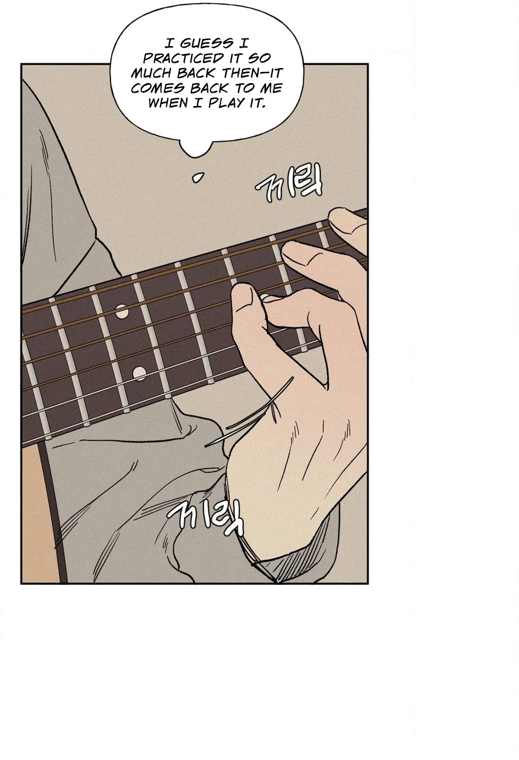 3XLOVE Chapter 45 - page 21