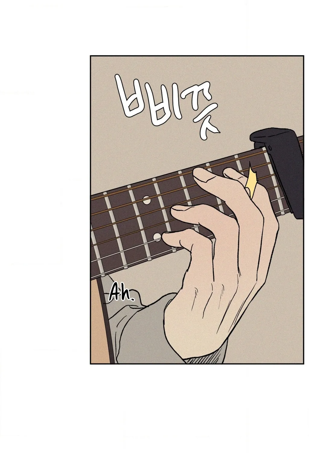 3XLOVE Chapter 45 - page 22