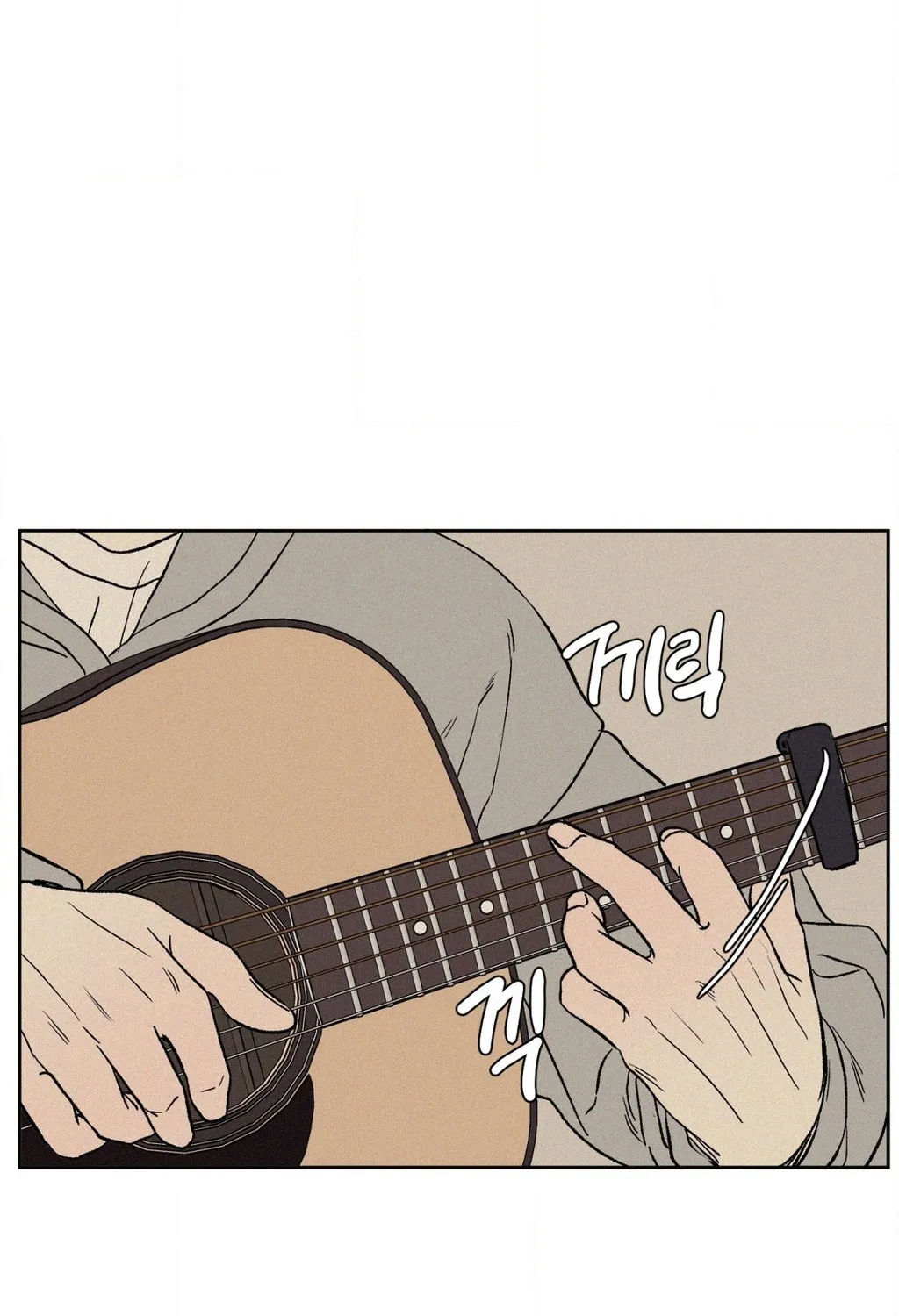 3XLOVE Chapter 45 - page 27