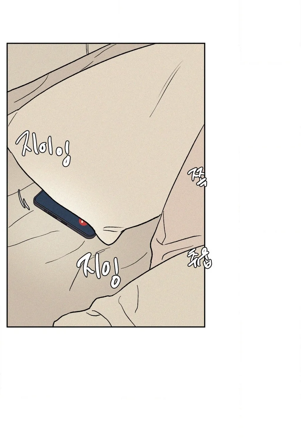 3XLOVE Chapter 45 - page 36
