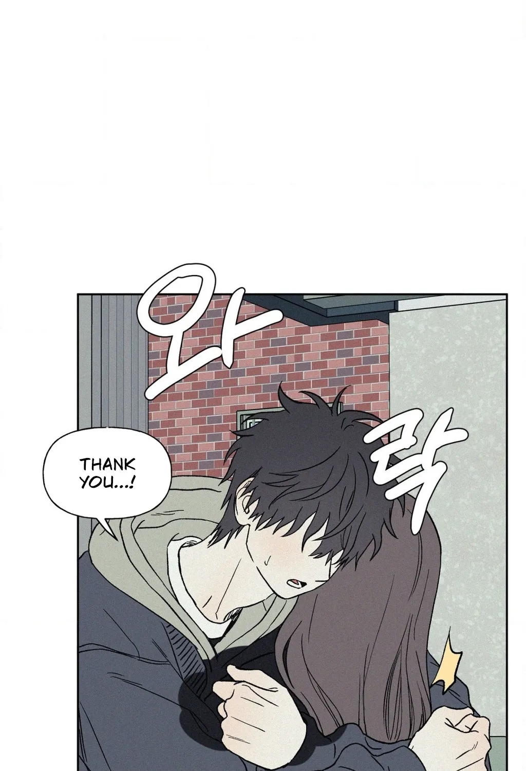 3XLOVE Chapter 45 - page 72