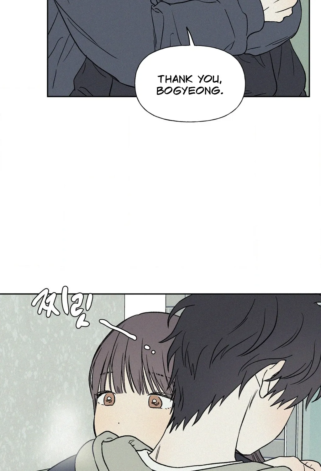 3XLOVE Chapter 45 - page 73