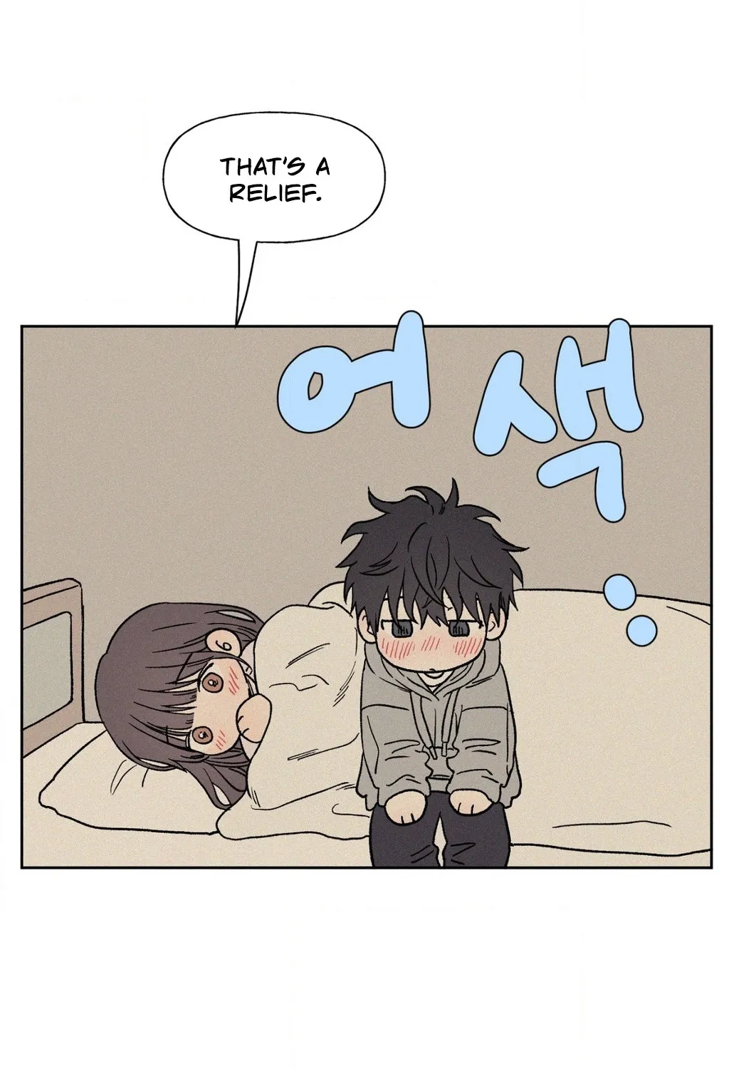 3XLOVE Chapter 45 - page 8