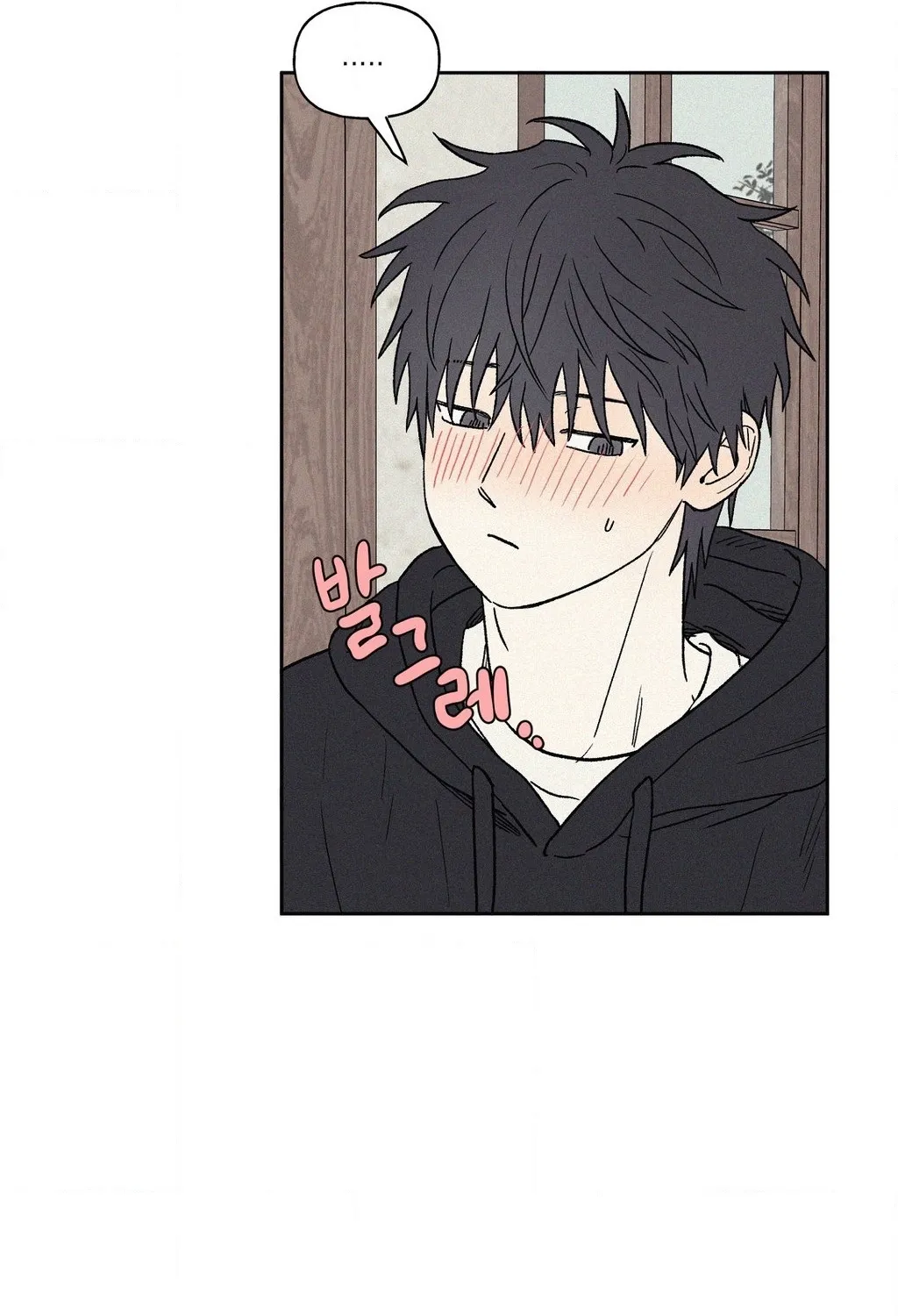 3XLOVE Chapter 59 - page 21