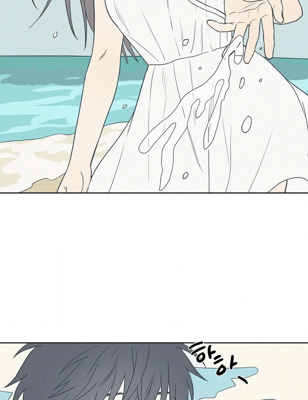 3XLOVE Chapter 59 - page 34