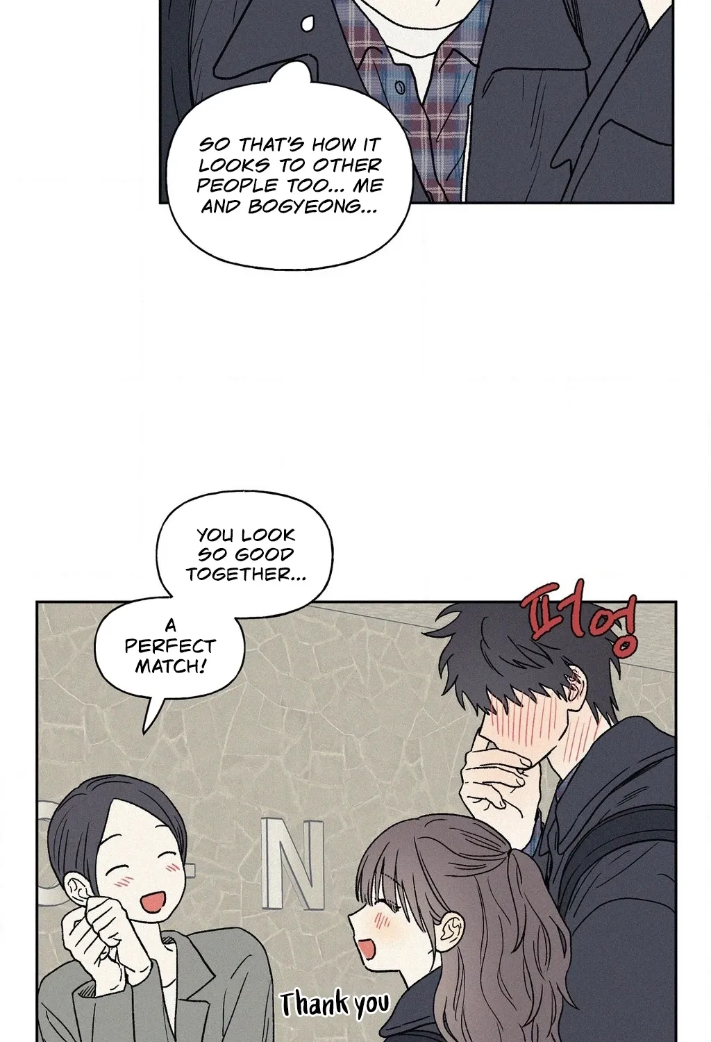 3XLOVE Chapter 59 - page 6