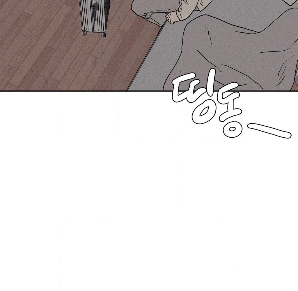 3XLOVE Chapter 59 - page 68