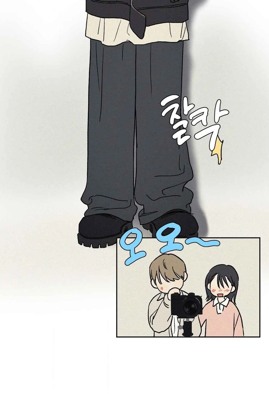 3XLOVE Chapter 46 - page 35