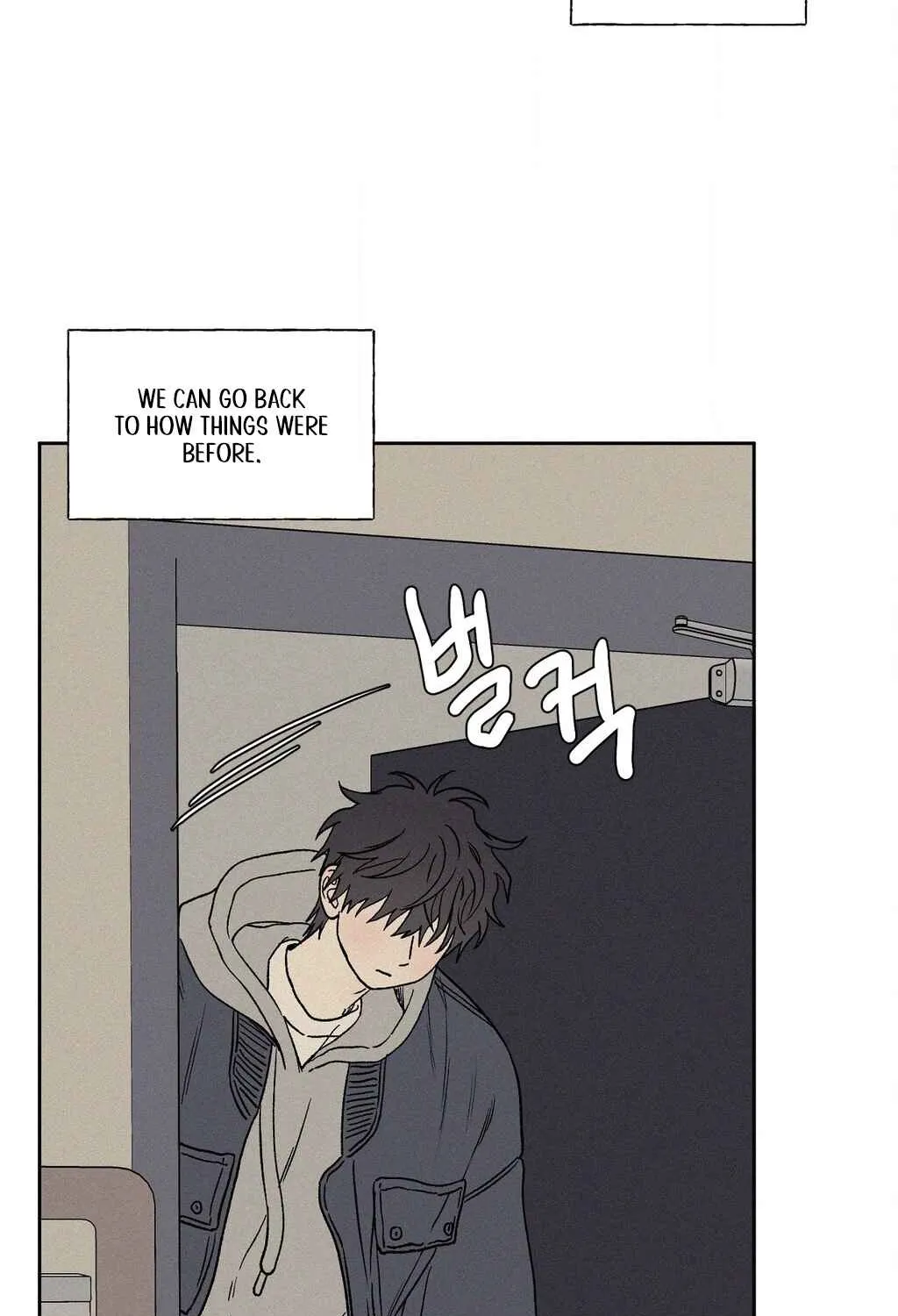 3XLOVE Chapter 46 - page 7