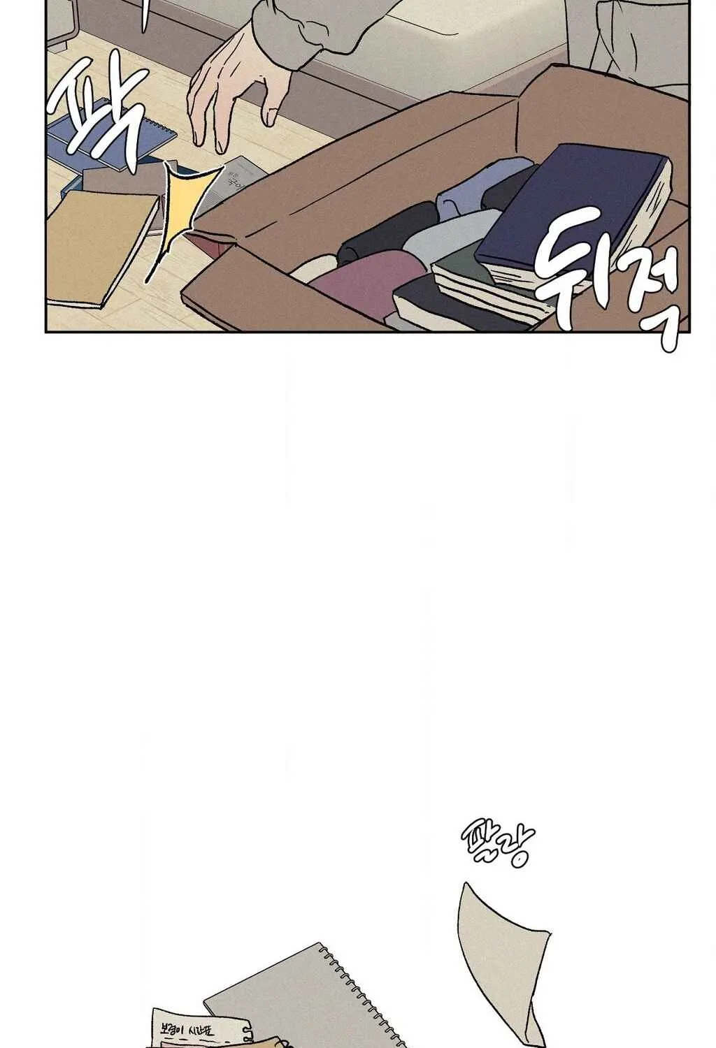 3XLOVE Chapter 46 - page 9