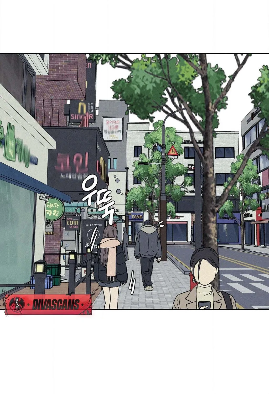 3XLOVE Chapter 47 - page 14