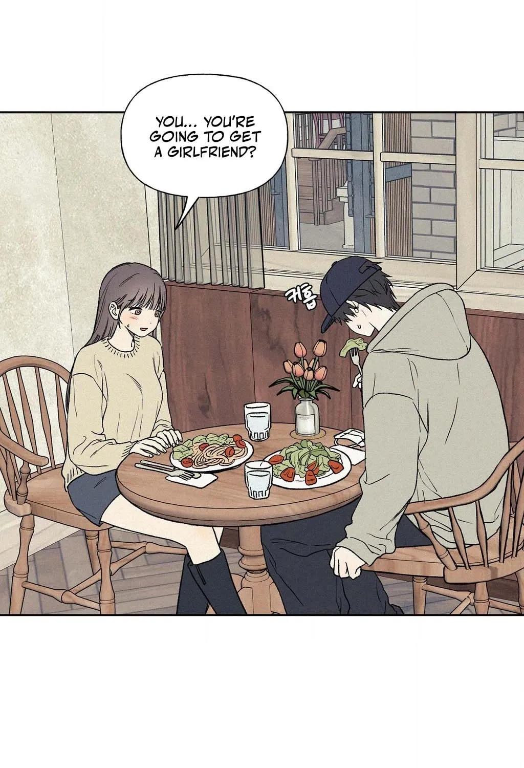 3XLOVE Chapter 47 - page 18