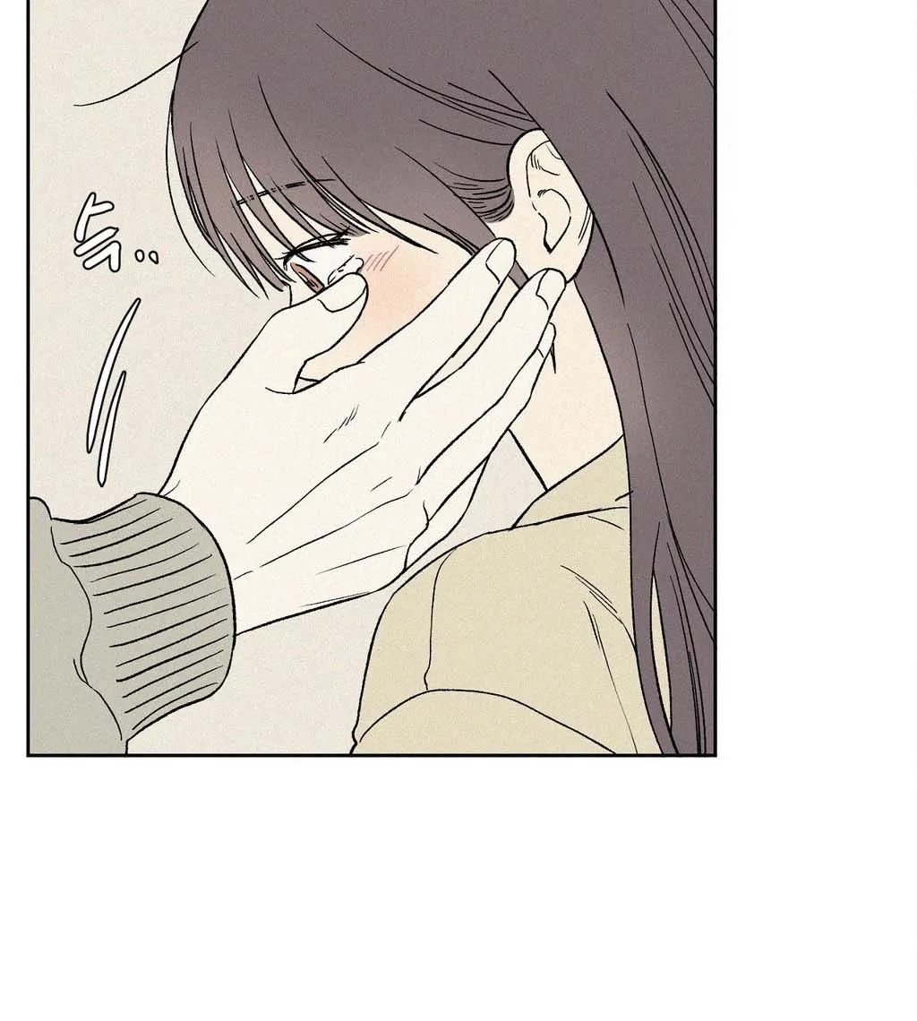 3XLOVE Chapter 47 - page 59