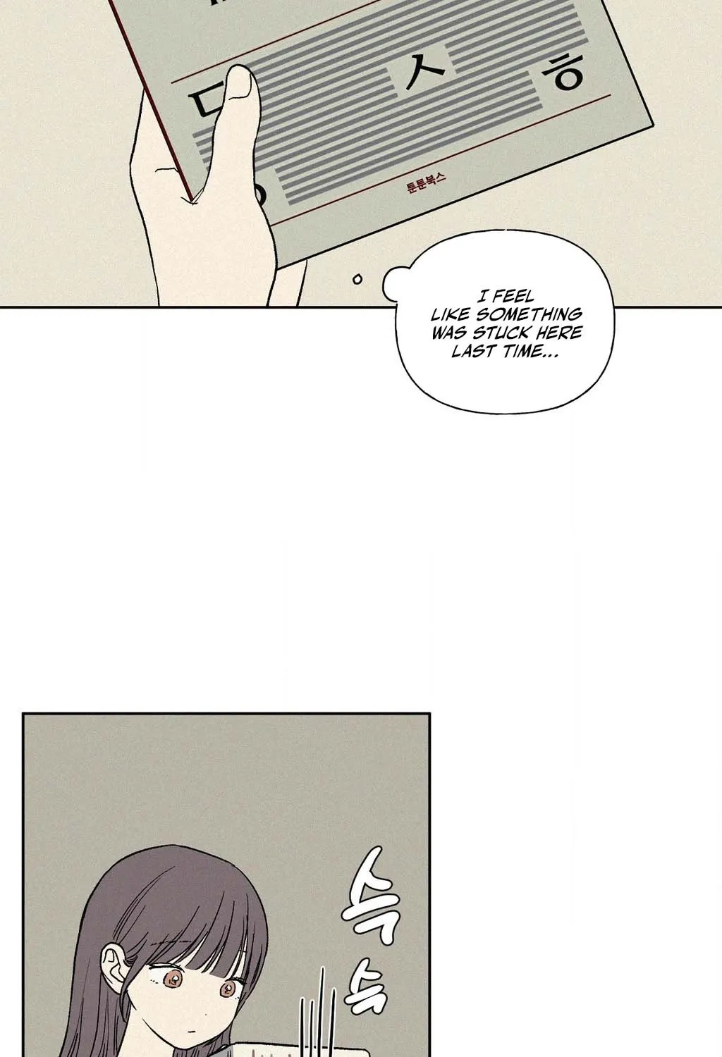 3XLOVE Chapter 47 - page 72