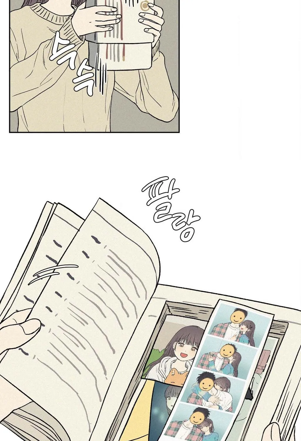 3XLOVE Chapter 47 - page 73
