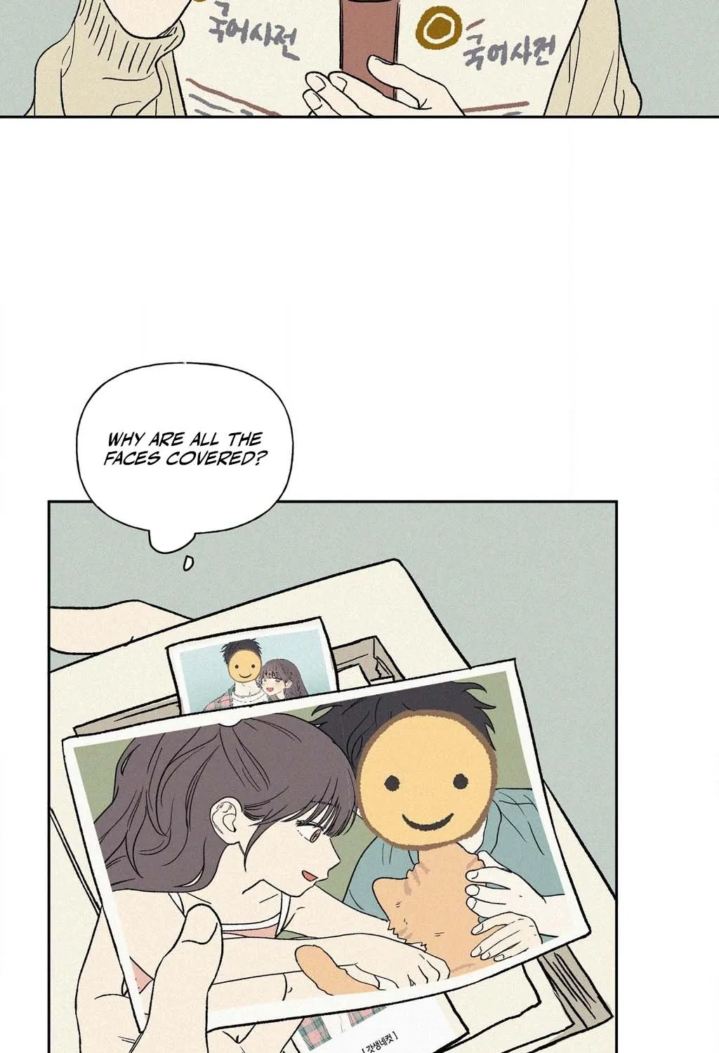 3XLOVE Chapter 47 - page 75