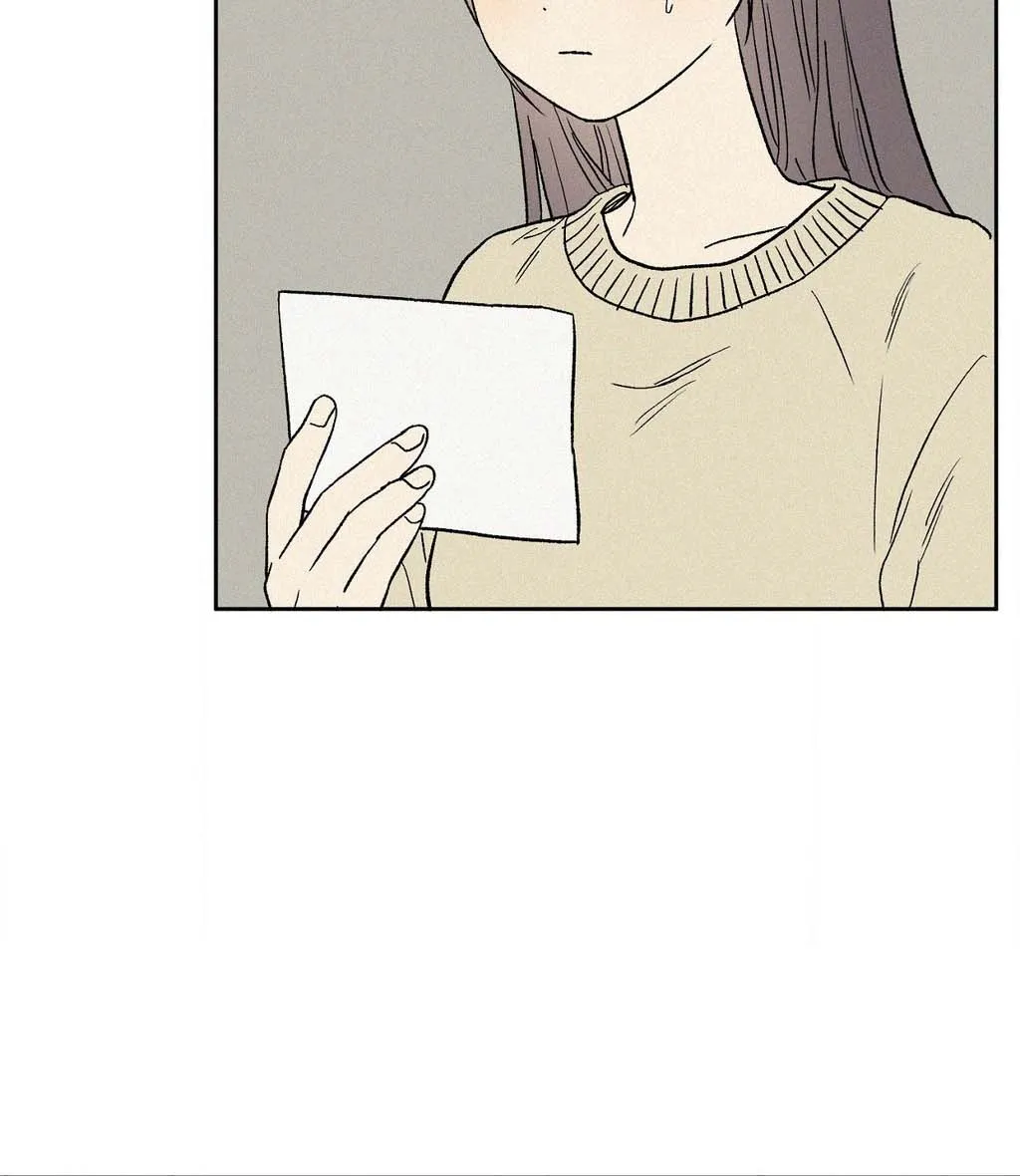 3XLOVE Chapter 47 - page 77