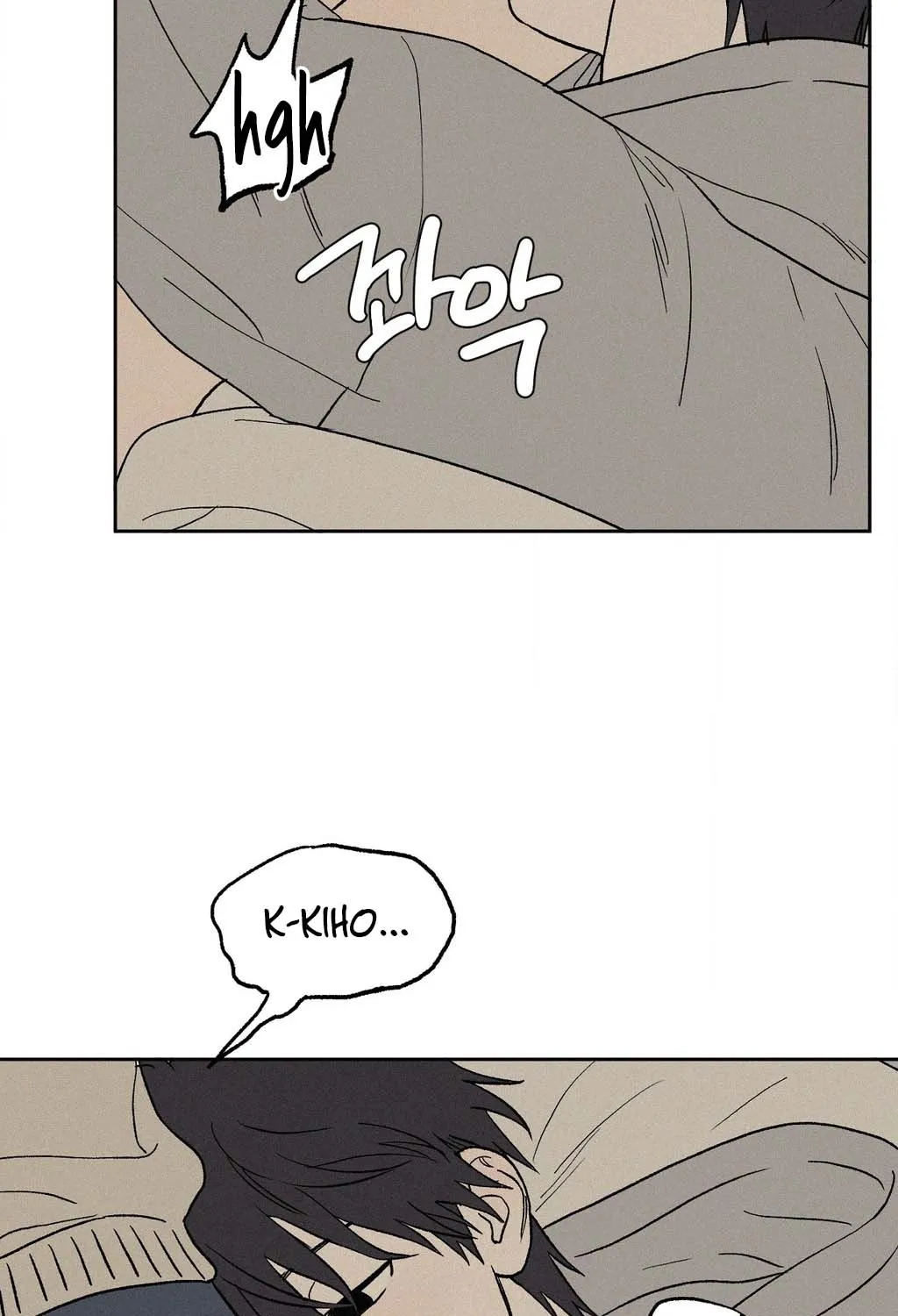 3XLOVE Chapter 47 - page 82