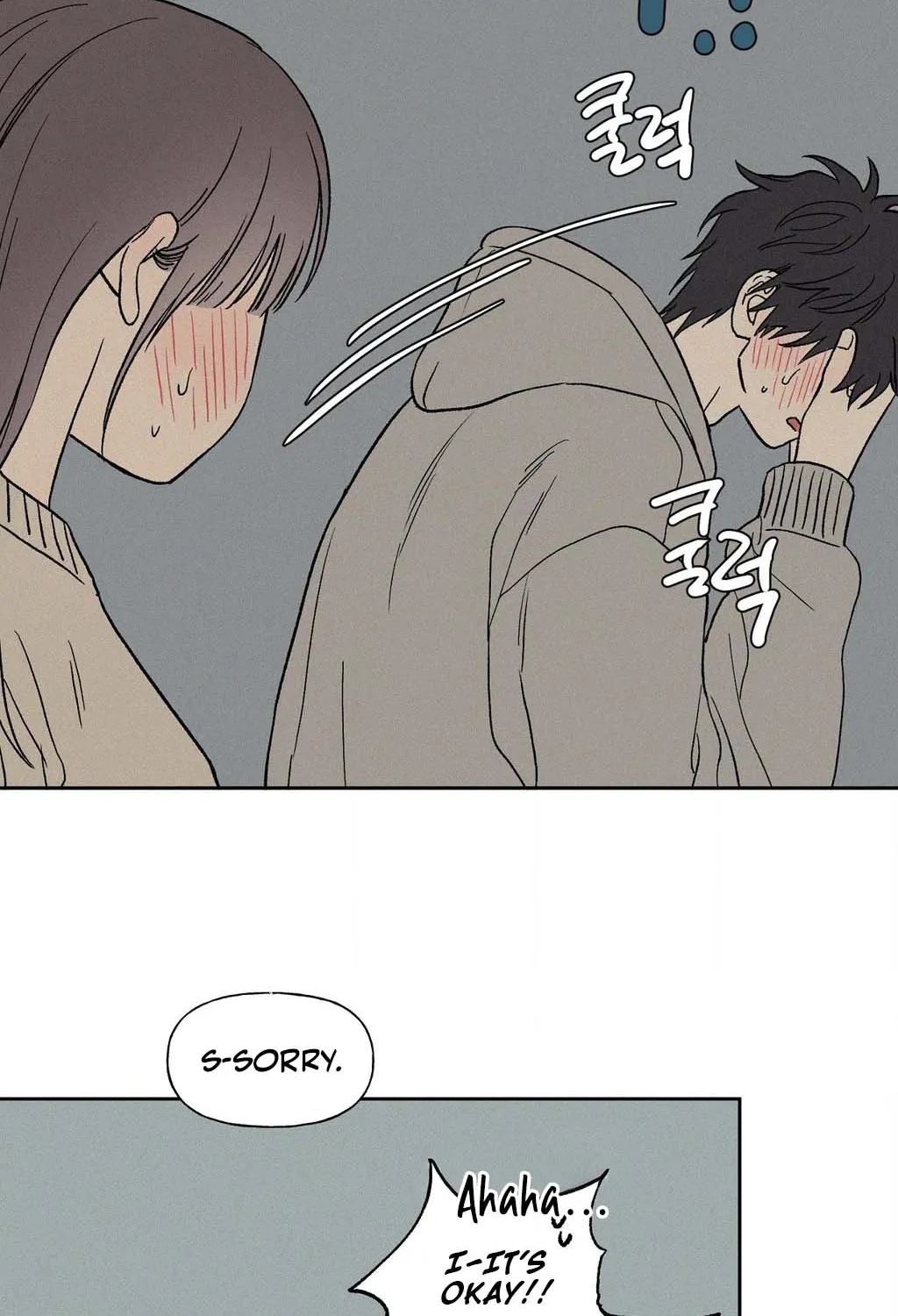 3XLOVE Chapter 47 - page 85