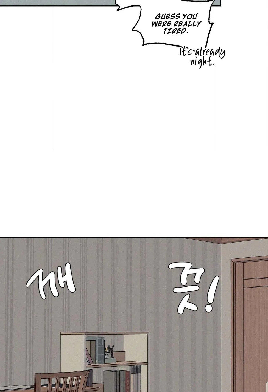 3XLOVE Chapter 47 - page 86