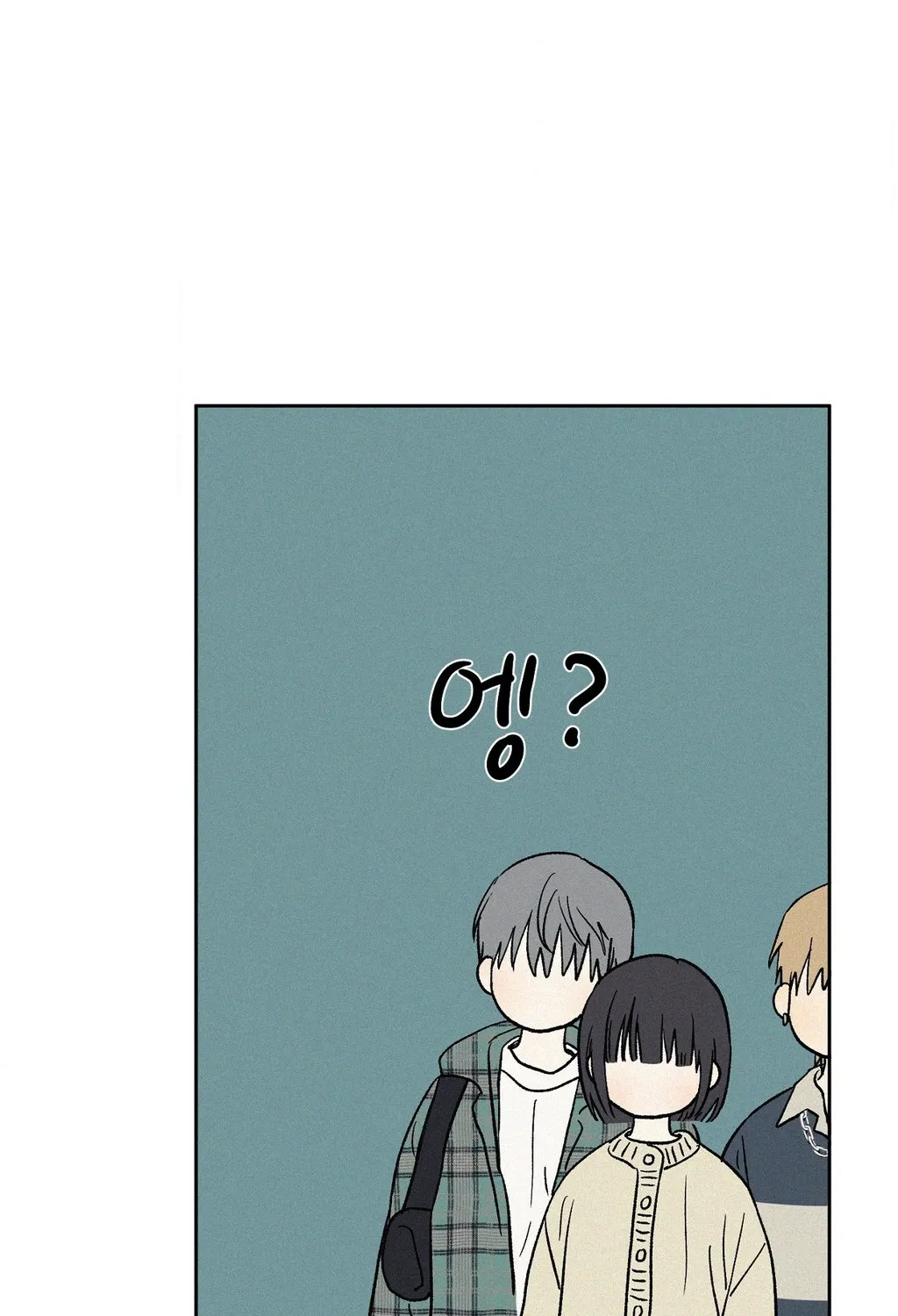 3XLOVE Chapter 48 - page 47
