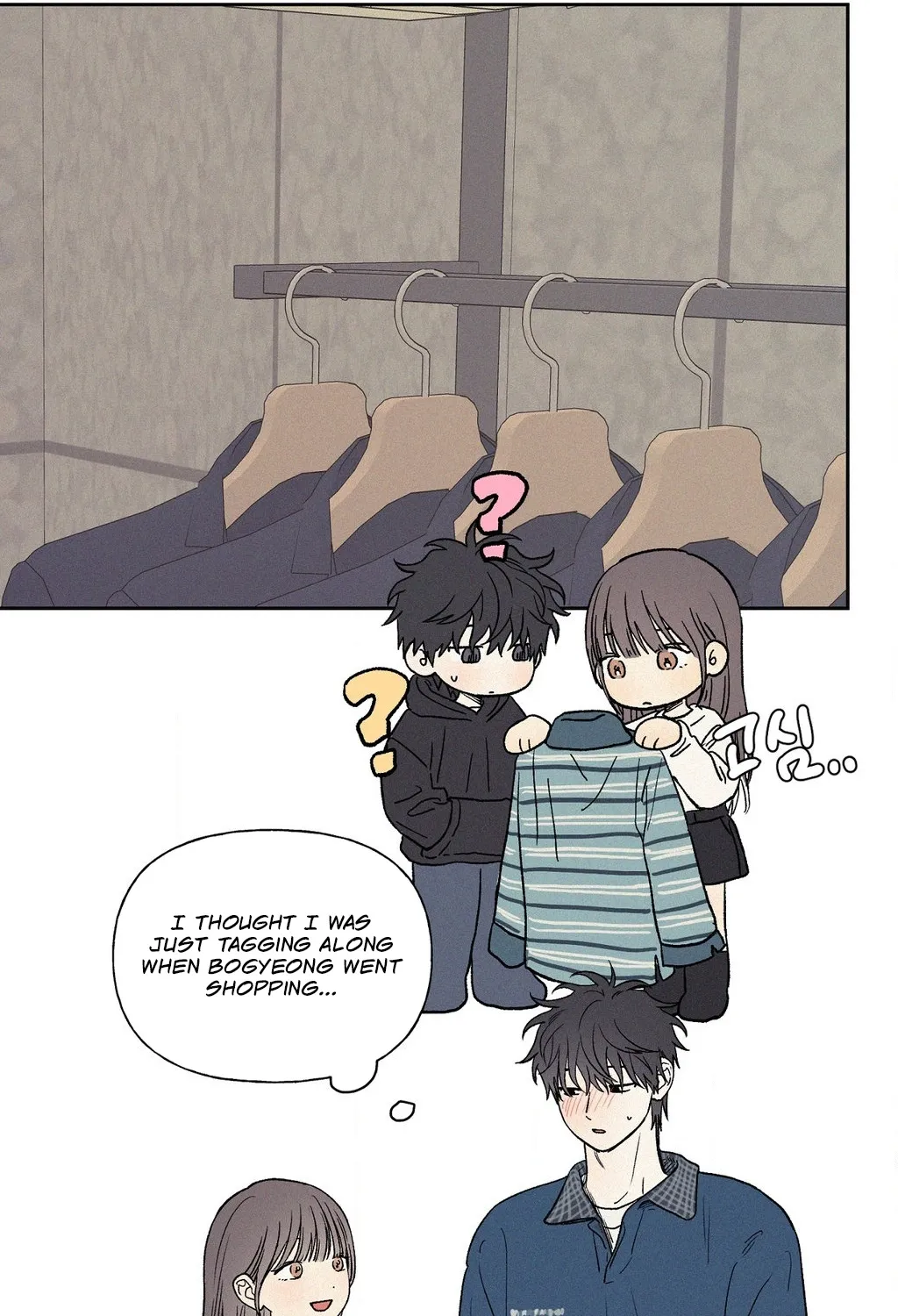 3XLOVE Chapter 48 - page 59