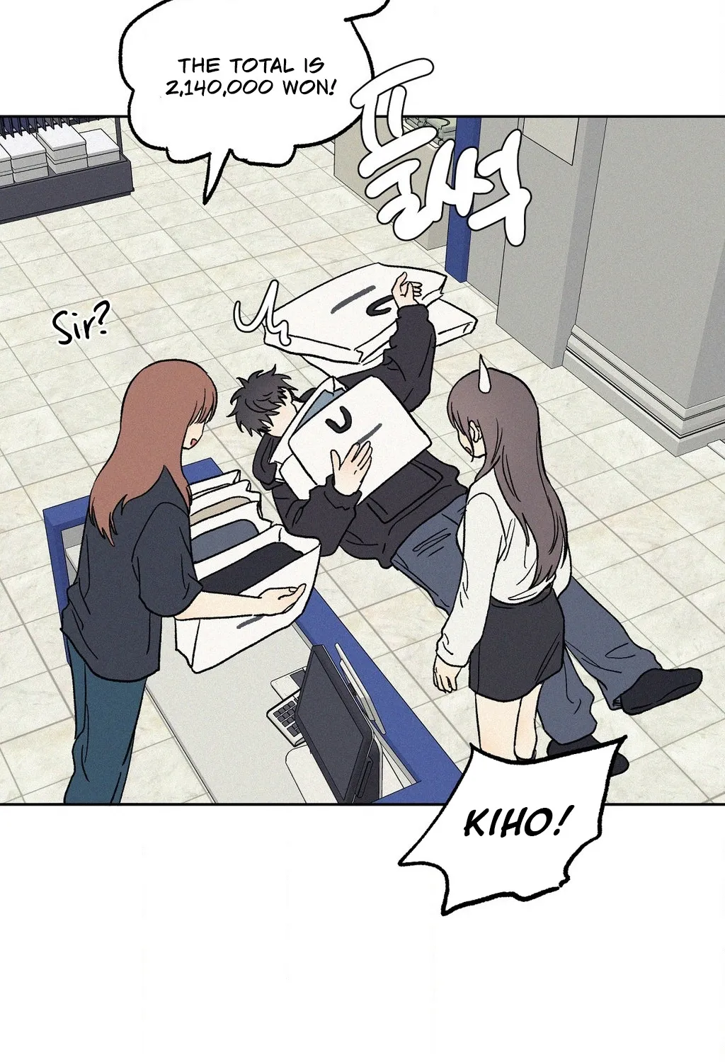 3XLOVE Chapter 48 - page 66