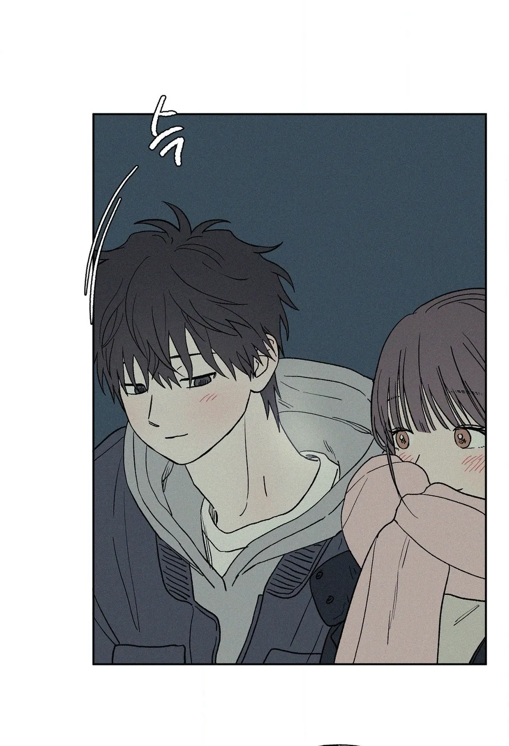 3XLOVE Chapter 48 - page 8