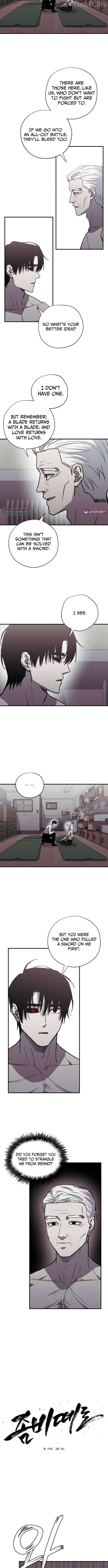 Zombie Herd Chapter 31 - page 5