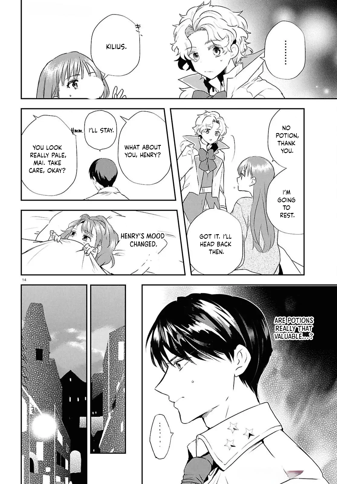 Dead-End Café in the Royal Capital Chapter 7 - page 13