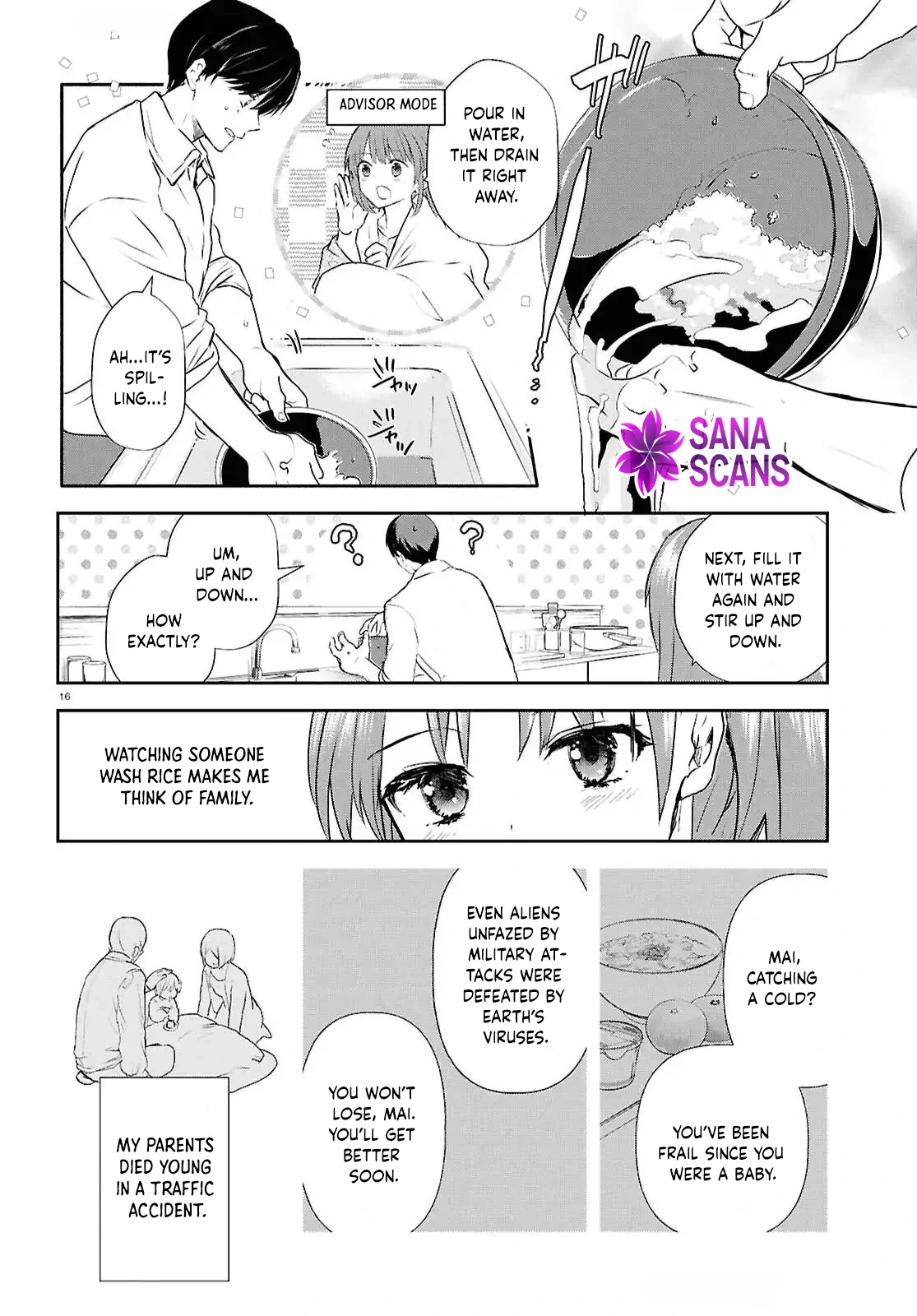 Dead-End Café in the Royal Capital Chapter 7 - page 15