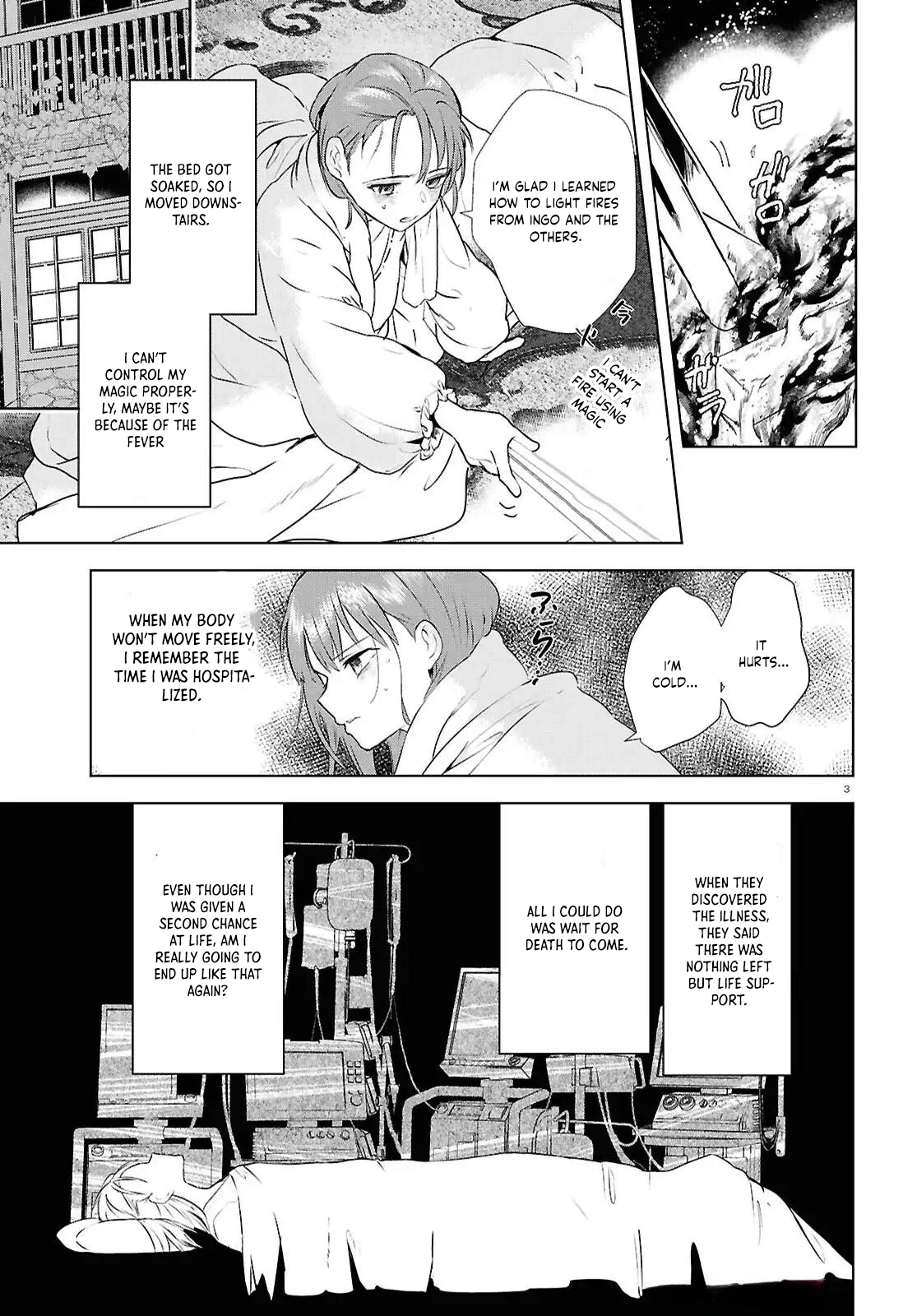 Dead-End Café in the Royal Capital Chapter 7 - page 2